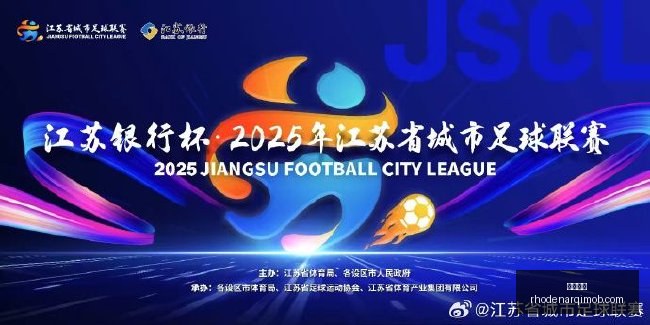 意甲最新战,迪巴拉克里,斯滕森进球,开云全站官网,开云全站,开云体育,开云入口,开云代理