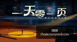 上海隐形巨,头再获红杉,中芯,开云全站官网,开云全站,开云体育,开云入口,开云代理