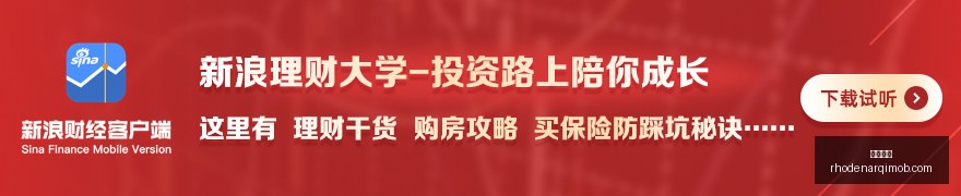 英雄联盟版,本更新,老玩家热议,开云全站官网,开云全站,开云体育,开云入口,开云代理