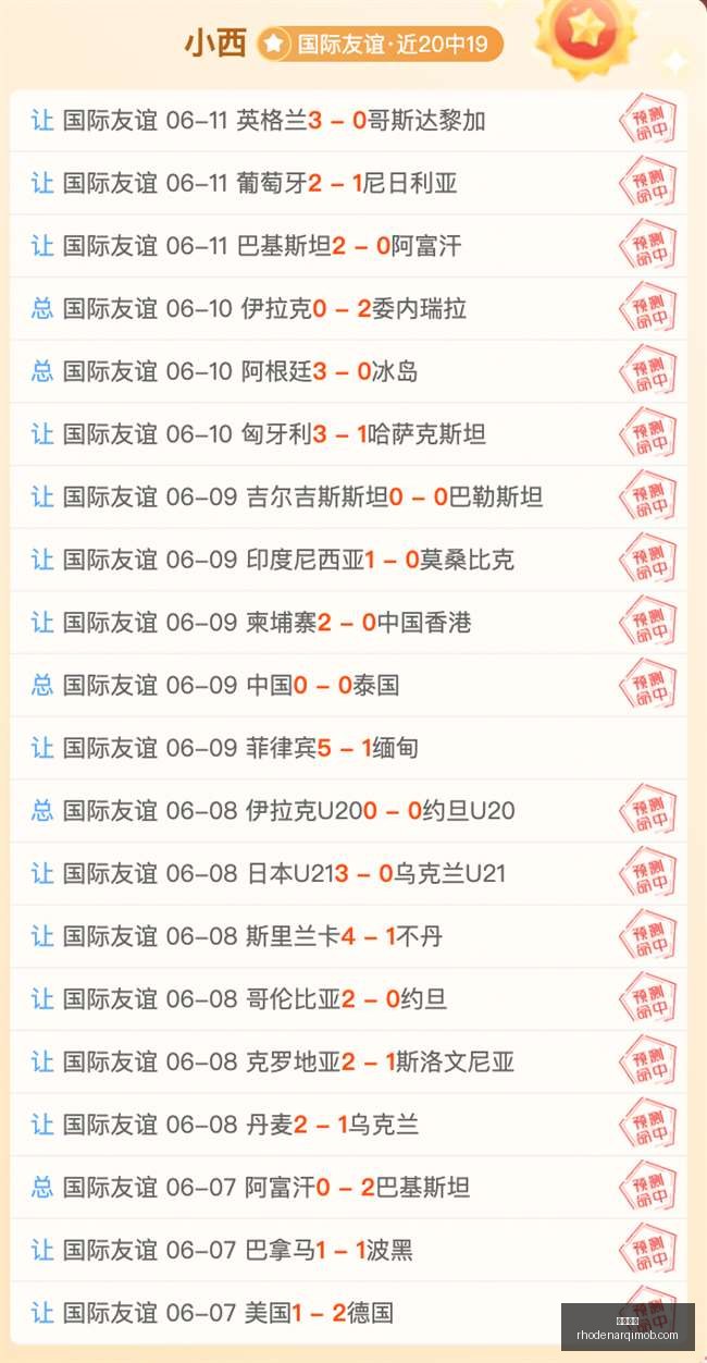 跨界电竞馆,盛大开业,成为电竞新,开云全站官网,开云全站,开云体育,开云入口,开云代理